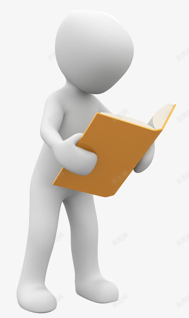 正在看书的人png免抠素材_新图网 https://ixintu.com 3D小人 书本 学习 认真 黄色的书