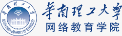 华南理工大学logo矢量图图标图标