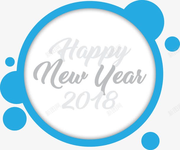 新年快乐图标png_新图网 https://ixintu.com 2018 图标 形状 新年快乐 英文字母 蓝色 颜色