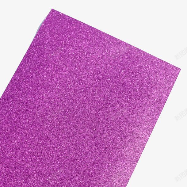 紫色金粉纸png免抠素材_新图网 https://ixintu.com A4彩色纸 产品实物 卡纸 幼儿园手工纸 紫色金粉纸 金粉纸