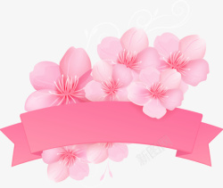 花朵勋章粉色美丽春季花朵勋章高清图片