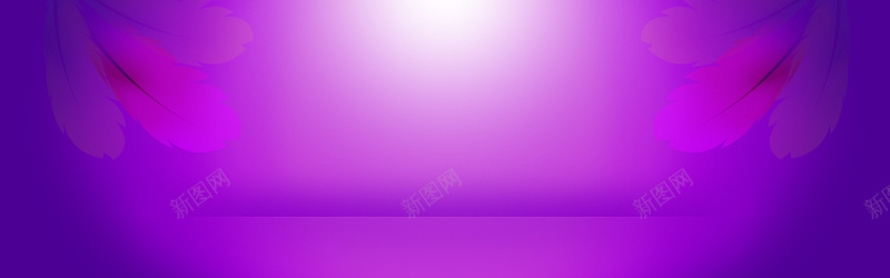 紫色魅力Banner背景背景