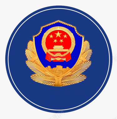 公安logo图标图标