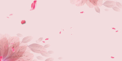 美容医院海报浪漫粉色叶子女性海报背景模板高清图片