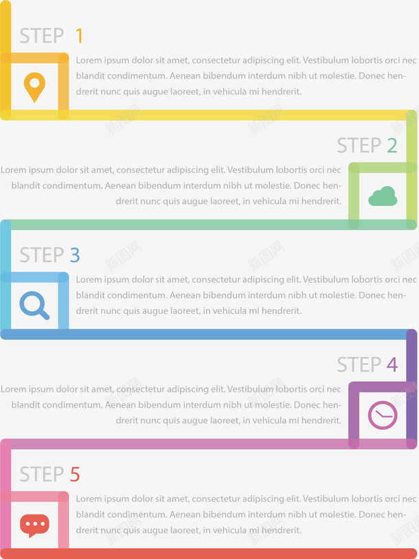 彩色弯道流程图矢量图ai免抠素材_新图网 https://ixintu.com 回形弯道 定制流程 弯道 弯道流程图 数字序列 步骤 矢量png 矢量图