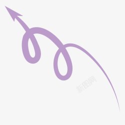 紫色符号创意紫色蛇形箭头高清图片