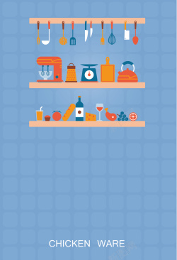 简笔画挂钩彩色架子上的厨具和食物海报背景矢量图高清图片