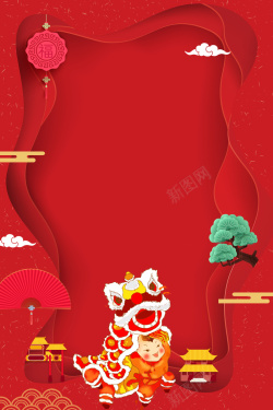 中式祥云装饰红色边框背景元素图高清图片