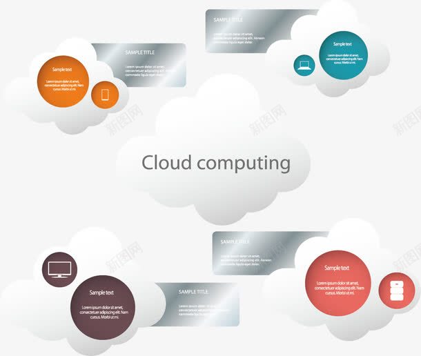 网络信息图表图标png_新图网 https://ixintu.com PPT元素 PPT图形 PPT图表 云图标 信息图表 信息标签 信息科技 几何图形 演示图形 网络信息