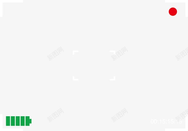 视频拍摄png图片免费下载 素材7yzewvwwq 新图网 视频拍摄png图片免费下载 素材7yzewvwwq 新图网