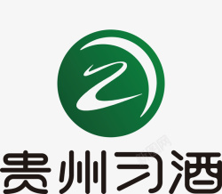 贵州特产贵州习酒logo图标高清图片