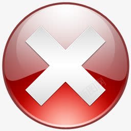 信号关闭图标png_新图网 https://ixintu.com cancel close cross delete error exit quit sign terminate 交叉 关闭 删除 取消 标志 终止 辞职 退出 错误