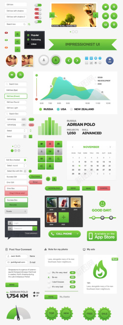 ui合集素材绿色UI工具包合集图标高清图片
