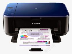 彩色打印机佳能彩色打印机高清图片