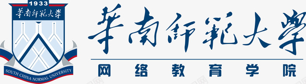 华南师范大学logo矢量图图标图标