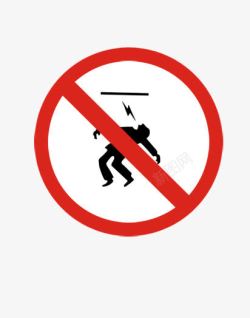 高空抛物漫画红色图标禁止靠近标识施工指示牌高清图片