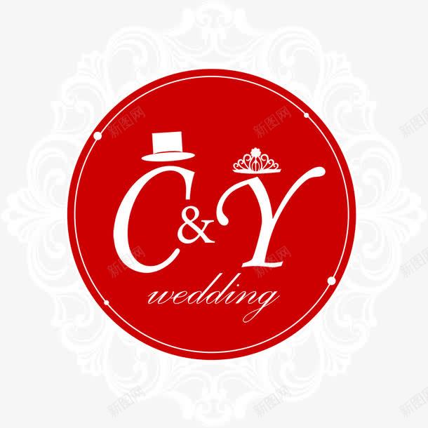 白色帽子皇冠婚礼logo图标psd_新图网 https://ixintu.com logo wedding 婚礼 婚礼logo 白色帽子 皇冠 结婚