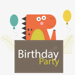 生日邀请卡模板卡通恐龙生日派对邀请卡矢量图高清图片