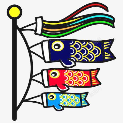 三色鲤鱼旗logo图标png_新图网 https://ixintu.com logo 五月五日 和风 图标 文化 日本传统图案鲤鱼 日本文化 日本鱼旗 男孩节 鲤鱼旗