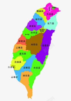 区域划分彩色台湾地图和行政区域划分高清图片