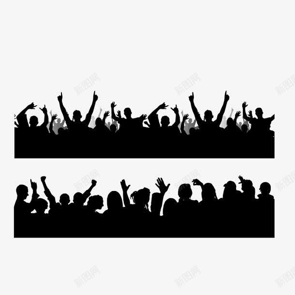 黑色狂欢的人群剪影图标png_新图网 https://ixintu.com 一群狂欢的人 欢呼 热闹 载歌载舞 黑色人群 黑色剪影