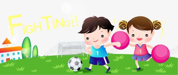 卡通踢球插画png免抠素材_新图网 https://ixintu.com 学生 操场 足球 运动