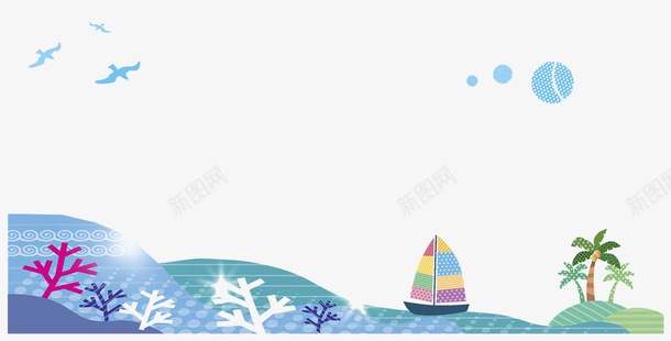 海洋纹理装饰插图png免抠素材_新图网 https://ixintu.com 海水帆船矢量纹样 海洋 海洋纹理 海洋花纹 海洋装饰图 海洋装饰风格纹样 渐变海水