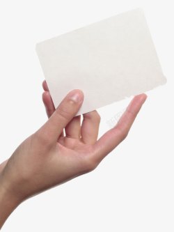 手指穿纸手拿卡片高清图片