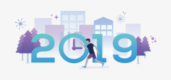 新年城市2019年扁平化字体矢量图高清图片