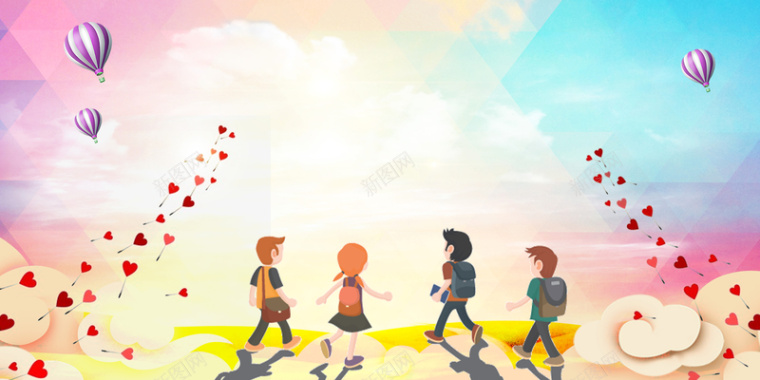 彩色手绘卡通少年六一节日背景背景