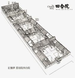 红楼梦贾母古代建筑高清图片