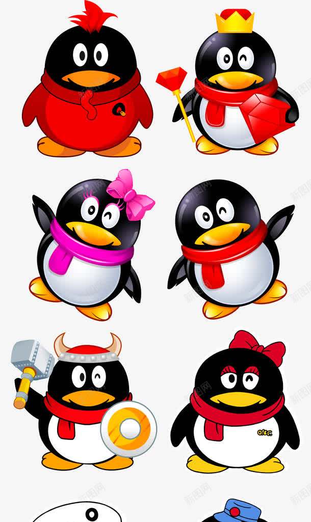 企鹅图标png_新图网 https://ixintu.com QQ Q妹 logo 企鹅 会员 腾讯QQ
