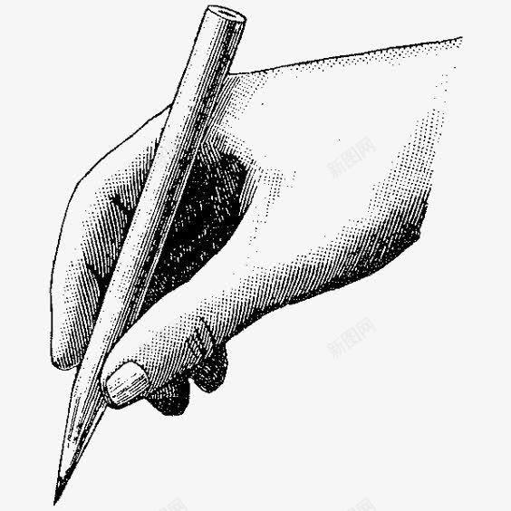 素描手臂png免抠素材_新图网 https://ixintu.com 手 手指 手绘 画笔 素描 绘画 铅笔画