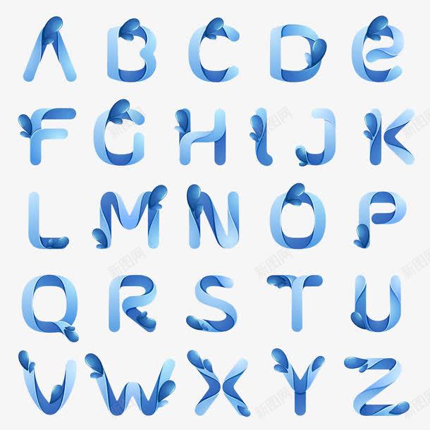 蓝色水纹字母字体png免抠素材_新图网 https://ixintu.com 书画文字 字母字体 文化艺术