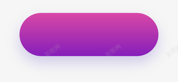 电商促销紫红色漂亮价格文本框png免抠素材_新图网 https://ixintu.com 价格文本框 价格框 文本框 淘宝天猫价格框 漂亮 电商促销 紫红色