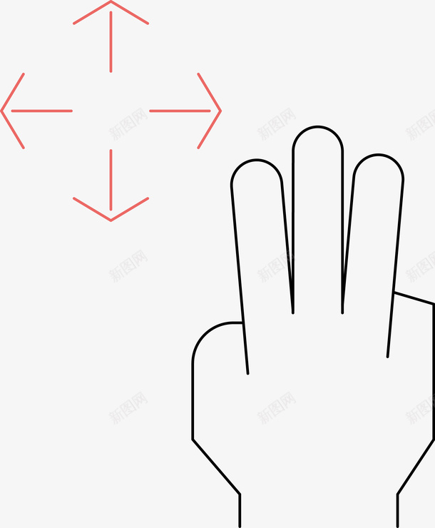 手指点击触屏图标png_新图网 https://ixintu.com touch touch手势 上下滑动 动动手指 图标 圆环 手势 手势图标 手指 扫描 滑动 点击 箭头 触屏 触屏手势 高科技