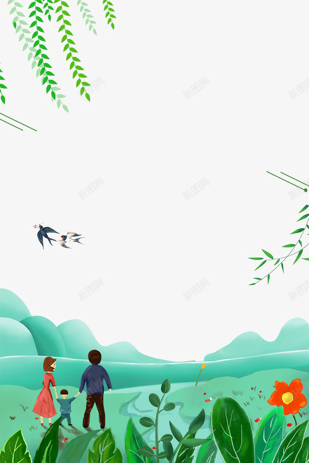 春季春游春色手绘边框