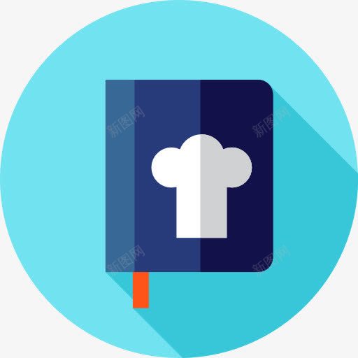 图标png_新图网 https://ixintu.com 原料 厨房 家具和家居 烹饪 配方 食品 食品和餐厅 食谱 食谱书
