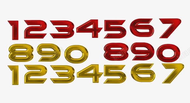 金属数字png免抠素材_新图网 https://ixintu.com 123456 红色金属 金属质感 阿拉伯数字