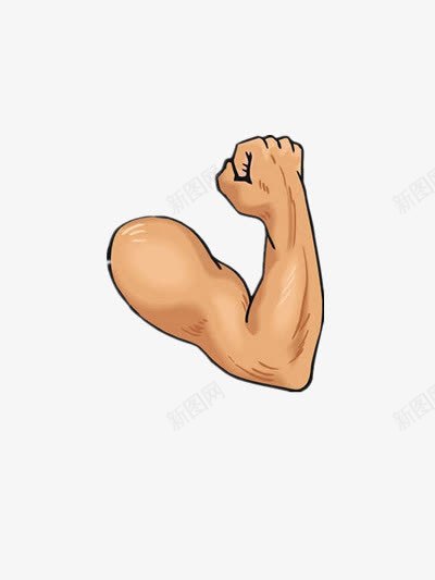 肌肉png免抠素材_新图网 https://ixintu.com 卡通 手臂 男人