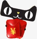 红包天猫活动卡通png免抠素材_新图网 https://ixintu.com 卡通 活动 红包