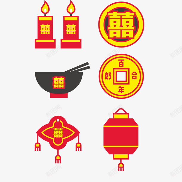 中式婚礼的喜庆装饰物矢量图ai免抠素材_新图网 https://ixintu.com 喜庆 婚礼 灯笼 红色 蜡烛 装饰物 铜钱 矢量图