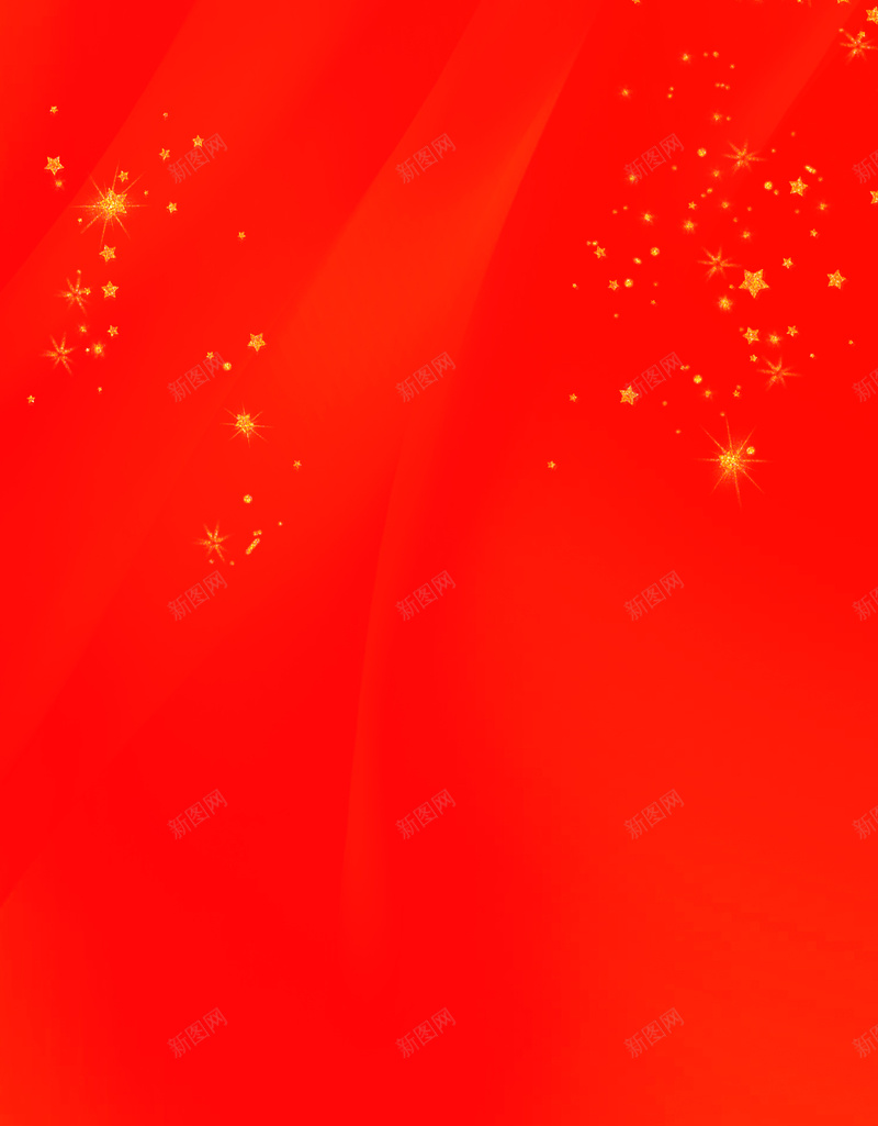 红色背景商务新年喜庆jpg设计背景_新图网 https://ixintu.com 条幅 竖式 红色 金红