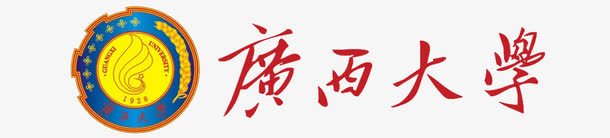 广西大学logo图标png_新图网 https://ixintu.com logo 大学徽记 标志