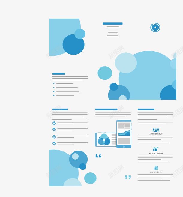 蓝色圆圈商务宣传册png免抠素材_新图网 https://ixintu.com 商务宣传 商务手册 圆圈海报 宣传册 矢量png 蓝色圆圈