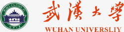 武汉大学logo矢量图图标图标