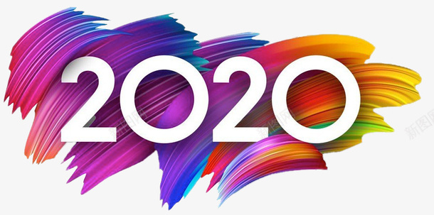 新的一年2020png免抠素材_新图网 https://ixintu.com 2020 新图网 新年 色彩 颜料