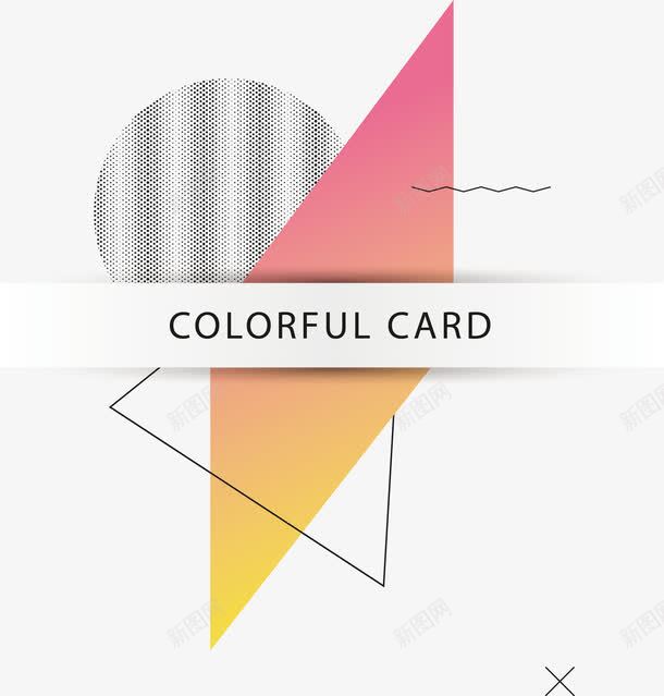 渐变卡片背景png免抠素材_新图网 https://ixintu.com 三角形 几何 几何装饰 卡片 圆形 抽象 波浪 渐变 炫彩 线条