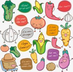 农家菜土豆茄子手绘卡通蔬菜高清图片