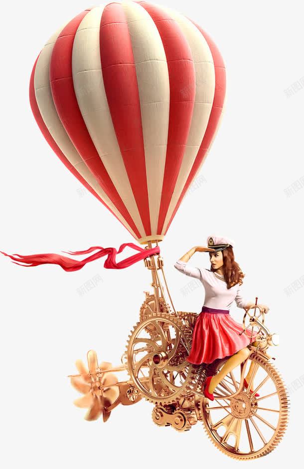 红色调热气球机械创意自行车png免抠素材_新图网 https://ixintu.com 创意气球自行车 时光机 机械浪漫单车 热气球 空气球 美女 骑自行车美女